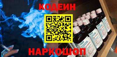 метадон Будённовск