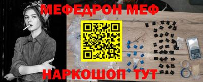 метадон Будённовск