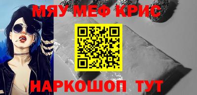 метадон Будённовск