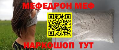 MDMA Premium VHQ Бузулук