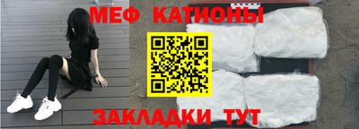 метадон Будённовск