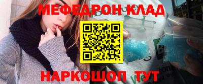 метадон Будённовск