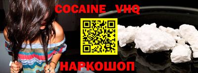 мефедрон мука Бугуруслан