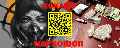 метадон Будённовск