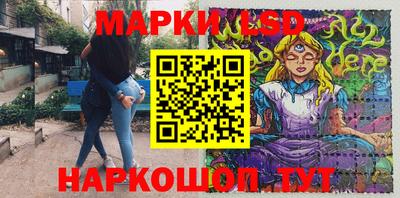 MDMA Premium VHQ Бузулук