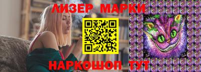 метадон Будённовск