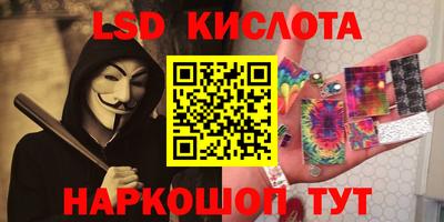 MDMA Premium VHQ Бузулук