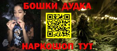 мефедрон мука Бугуруслан