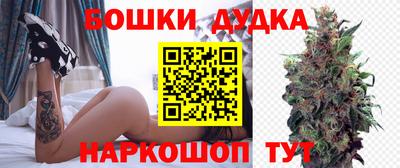 мефедрон мука Бугуруслан