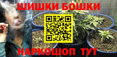 мефедрон мука Бугуруслан