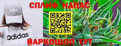 MDMA Premium VHQ Бузулук