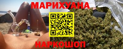 MDMA Premium VHQ Бузулук