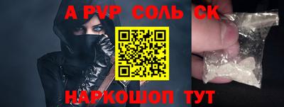 метадон Будённовск