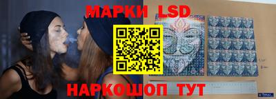 мефедрон мука Бугуруслан