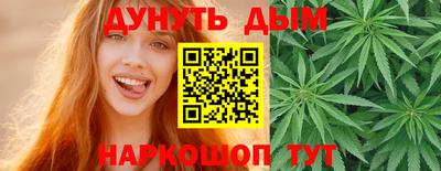 MDMA Premium VHQ Бузулук