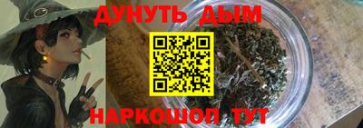 MDMA Premium VHQ Бузулук
