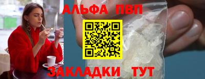 MDMA Premium VHQ Бузулук