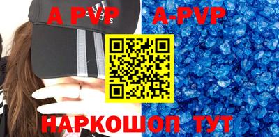 мефедрон мука Бугуруслан