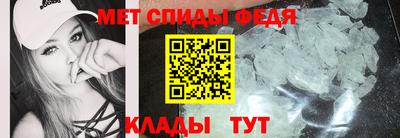 мефедрон мука Бугуруслан
