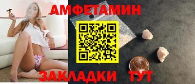 MDMA Premium VHQ Бузулук
