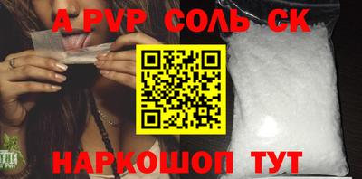 метадон Будённовск
