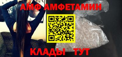 метадон Будённовск