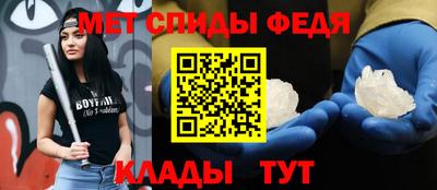 метадон Будённовск