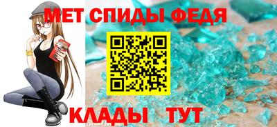 MDMA Premium VHQ Бузулук