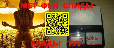 метадон Будённовск