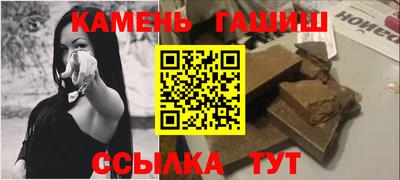 MDMA Premium VHQ Бузулук