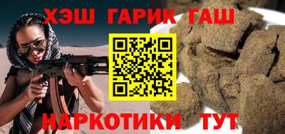 мефедрон мука Бугуруслан