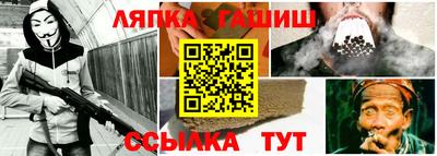 мефедрон мука Бугуруслан