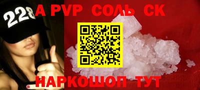 метадон Будённовск