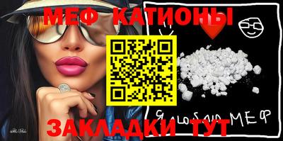 MDMA Premium VHQ Бузулук