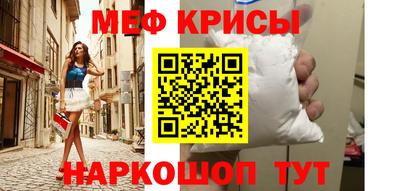 MDMA Premium VHQ Бузулук